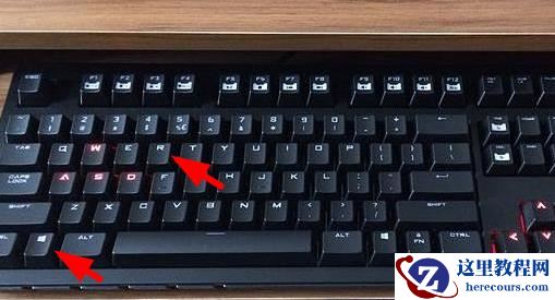 win7控制面板的功能空白修复教程