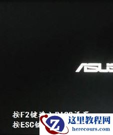 win7开机黑屏时间长怎么办？win7启动黑屏很长时间的处理方法