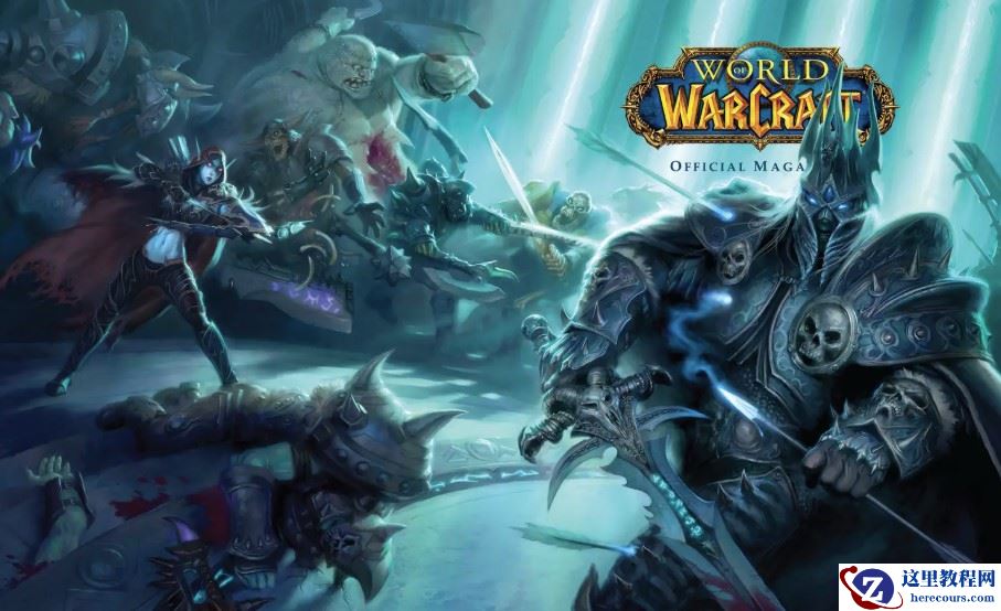 win7玩魔兽争霸不能全屏两种解决方法