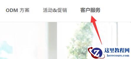 如何更新微星主板bios_微星主板bios更新教学(图文)