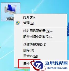 电脑自动安装乱七八糟的软件怎么解决？