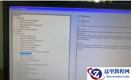 Dell安装win7启动不了怎么办？Dell安装win7启动不了解决方法