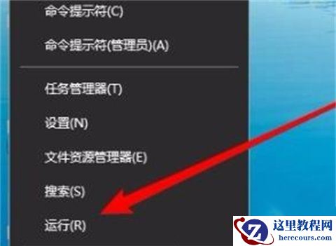 Win7网络共享找不到对方电脑怎么办？