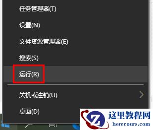hiberfil.sys可以移到其他磁盘吗？hiberfilsys占内存太大了