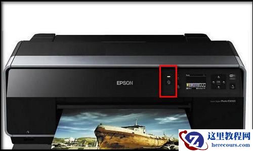 win7打印图片提示内存不足是什么原因？