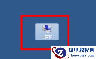 win7字体库在哪个文件夹？win7系统字体库位置介绍