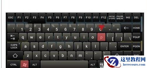 win7分辨率过高黑屏怎么解决？win7分辨率过高黑屏解决教程