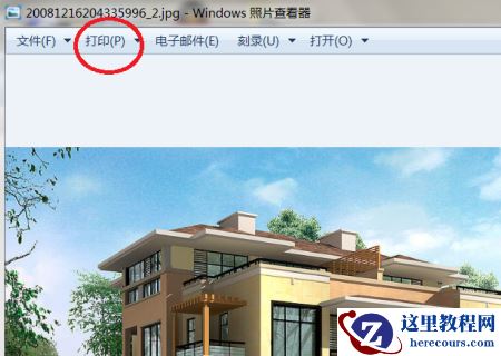 Win7图片查看器打印照片变色怎么解决？