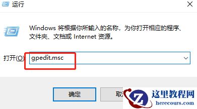 win7系统edge浏览器看视频黑屏怎么办？edge看视频黑屏解决方法