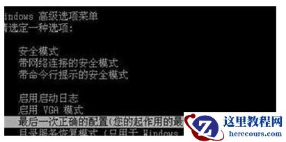 Win7 update没法检查升级怎么办？Win7 update无法检查更新解决方法