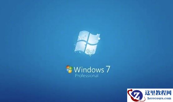 Win7右下角音量图标点不动怎么办？win7音量键点击没反应解决方法