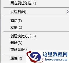 win7如何窗口化运行游戏?win7窗口化运行游戏设置方法