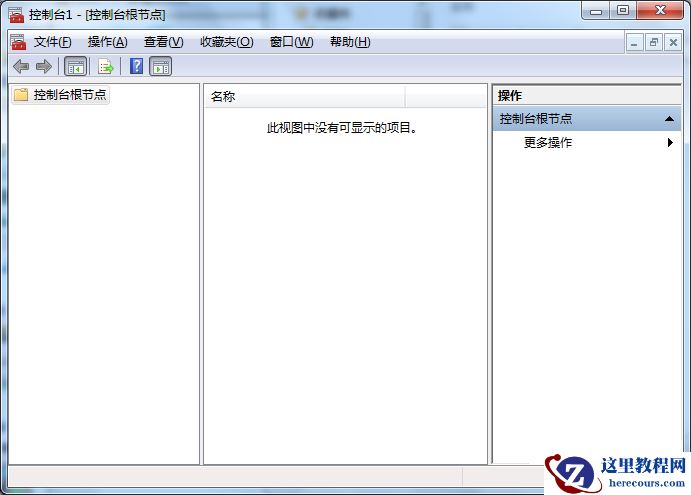 win7系统无法安装edge怎么办？win7安装edge失败的解决办法
