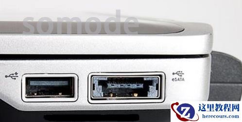 win7u盘在电脑上读不出来怎么办？