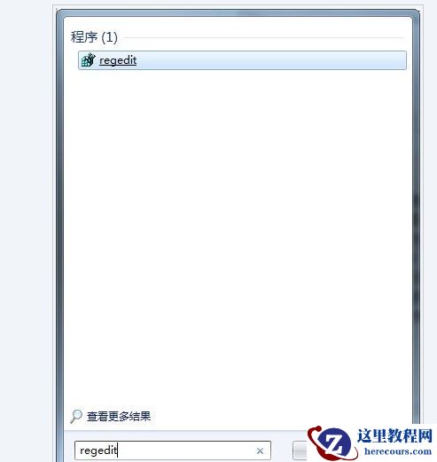 win7硬盘ntfs写保护怎么恢复？win7解除硬盘ntfs保护操作方法