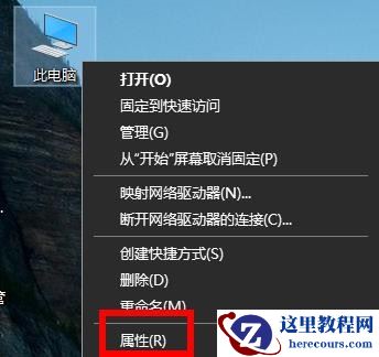 win7不能访问共享文件夹怎么办？windows7不能访问共享文件夹问题解析