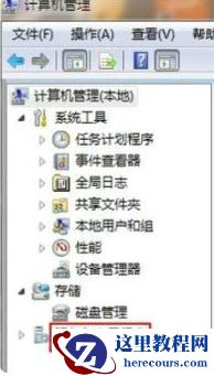 win7不能安装打印机驱动怎么办？win7无法安装打印机驱动解决方法