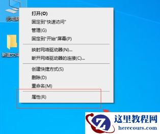 win7重装后usb全部失灵怎么办？win7 usb全部失灵修复方法