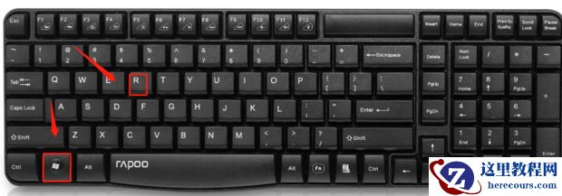 win7怎么更改输入密码界面背景？win7登录界面背景修改教程