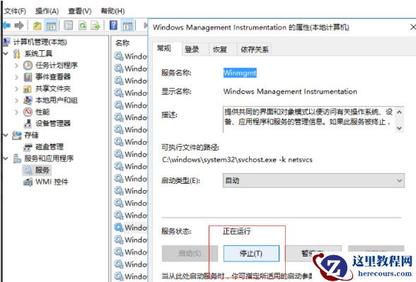 win7系统不能搜索出已有的文件怎么解决？