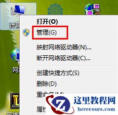 win7无法搜索到wifi怎么办？win7找不到无线信号解决方法