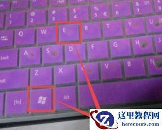 win7系统怎么调出摄像头？win7电脑开启摄像头功能教程