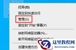 win7主板usb接口全部失灵怎么办？win7主板usb接口全部失灵解决方法