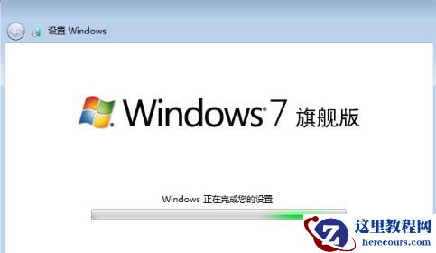 win7x86是什么意思？win7x86是意思详情介绍