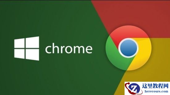 win7如何将谷歌浏览器设为默认程序？win7系统将Google Chrome设为默认浏览器教程