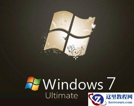 win7桌面图标不见了怎么找回？win7桌面什么都没了的解决办法