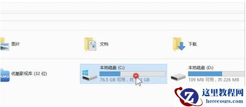 Win7系统不能上网怎么解决？Win7系统无法上网分析解决方法