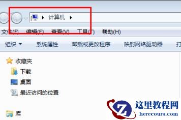 win7用户名称怎么更改？win7用户名称更改方法