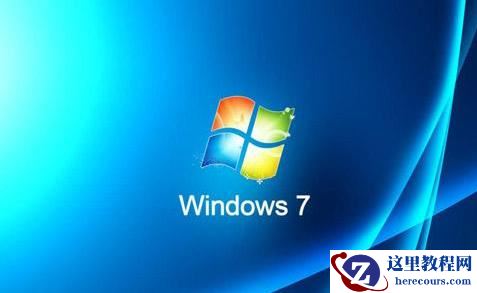 Win7系统提示无法启动此程序计算机丢失oci.dll怎么办？