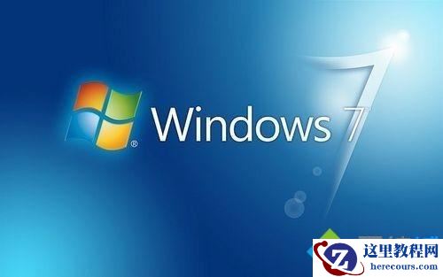 windows7系统打开摄像头功能失败怎么办