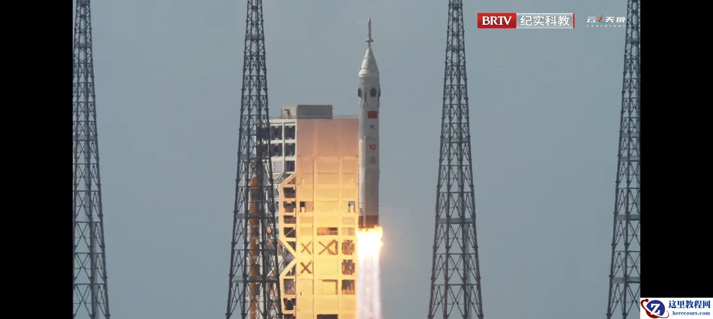 IT早报 0212：长征十号与梦舟试验成功；苹果 iOS 26.3 更新汇总；小米一代 SU7 交付超 38.1 万辆；全国多地陆续发放新春消费券...