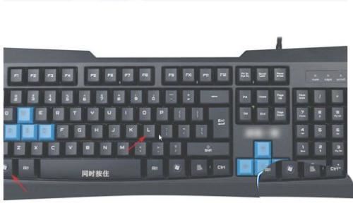 ctrl加什么是锁屏? windows系统电脑快速锁屏键汇总介绍