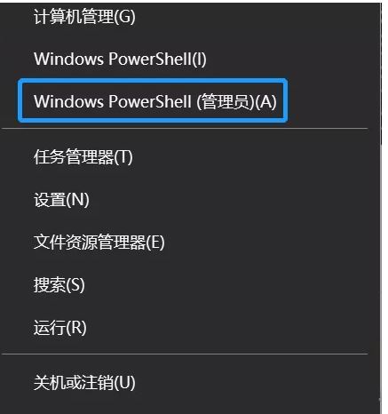 电脑如何查看上次重启时间? windows查看上一次开机时间的三种方法