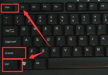 电脑图标没有的两种解决方法