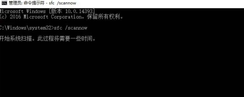 mss32.dll文件丢失怎么办? 电脑提示mss32.dll丢失的多种修复方法