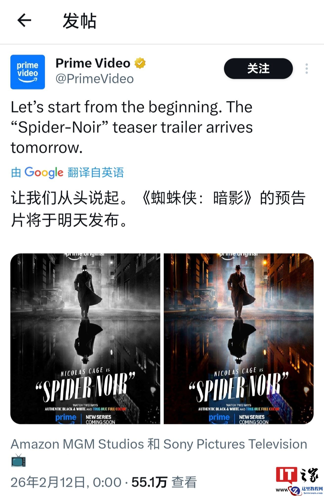 尼古拉斯 · 凯奇主演：漫威《暗影蜘蛛侠》真人剧全新海报公开，将播出彩色 / 纯正黑白双版本