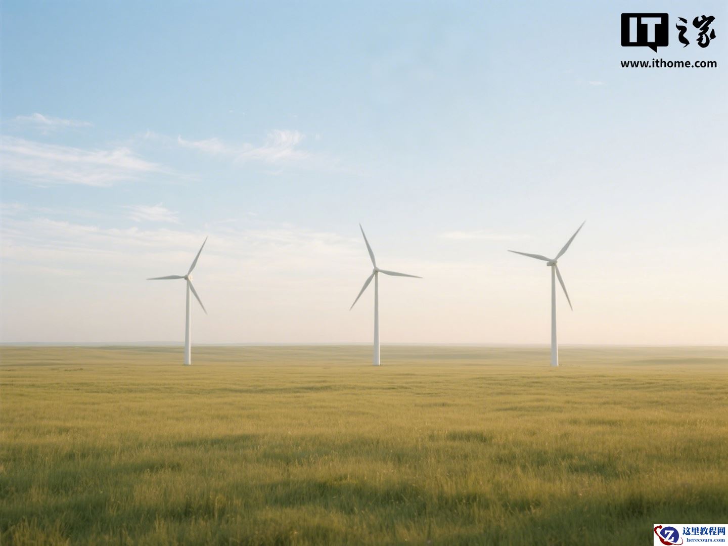 国务院办公厅：到 2030 年，基本建成全国统一电力市场体系