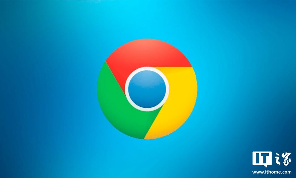 谷歌浏览器 Chrome 145 稳定版发布，重新支持 JPEG-XL 图像格式