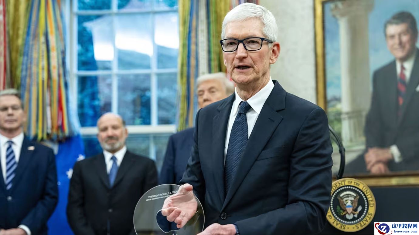 英媒：苹果与特朗普政府关系再次紧张，美反垄断机构发出警告