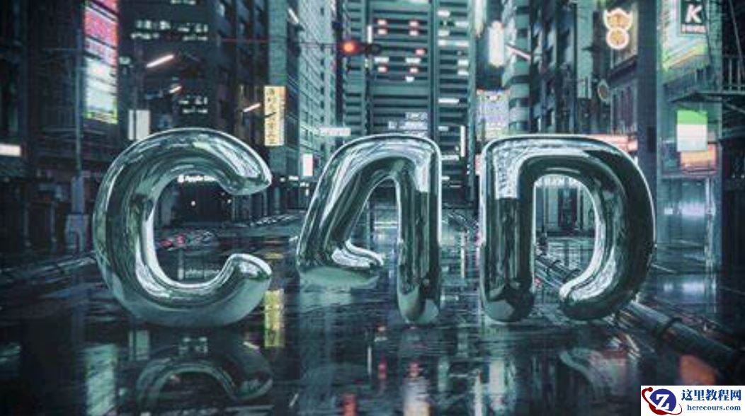 Cinema 4D布料模拟如何实现 Cinema 4D布料模拟碰撞体设置