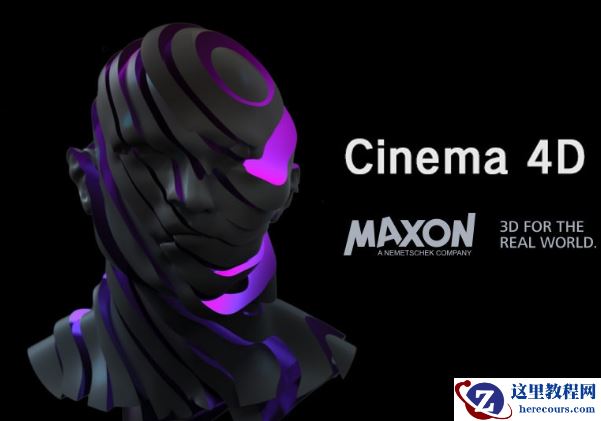 c4d体积建模是什么意思 c4d体积建模是什么原理