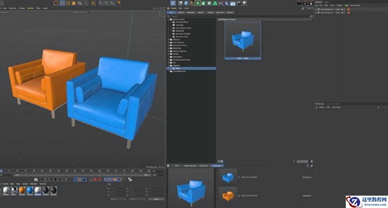 c4d建模电脑配置要求 c4d建模能导出什么格式