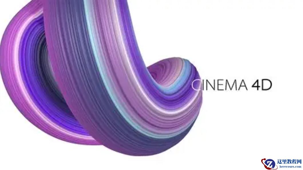 Cinema 4D角色绑定是什么 Cinema 4D角色绑定骨骼系统创建