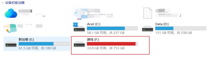 C4D保存项目时卡住什么原因 C4D保存项目时卡住如何解决