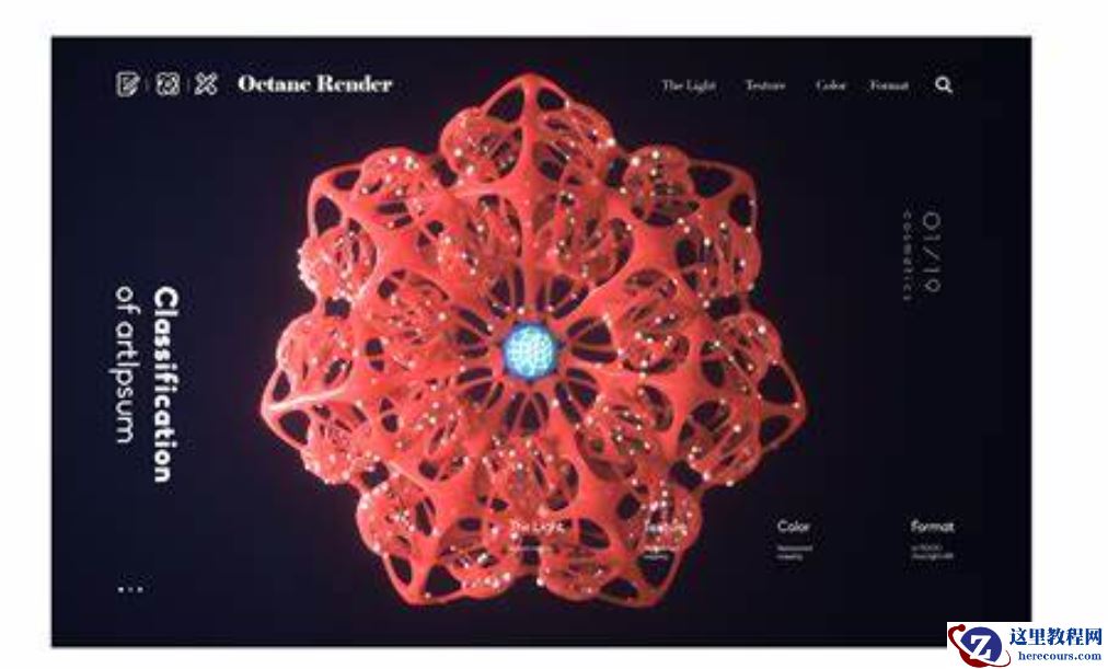 Cinema 4D阿诺德渲染怎么配置 Cinema 4D阿诺德渲染全局光照方法