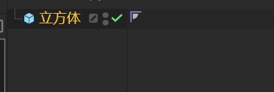 C4D克隆怎么缩小间距 C4D克隆对象怎么减少数量